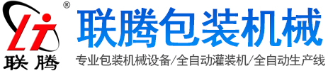 皮革改色機在數碼印花行業的應用_東莞市永皋機械有限公司